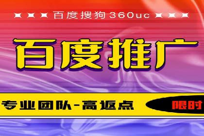 SEM公司案例研究：搜索引擎营销效果评估与优化