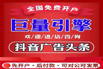 百度搜索推广实战案例：助力企业业绩翻倍